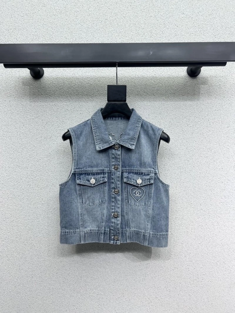 Chanel Vest Stretchable 110073