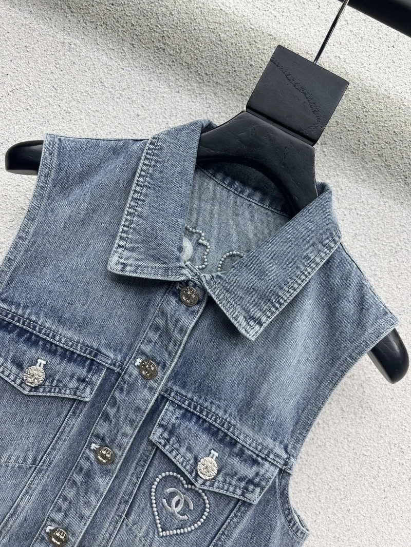 Chanel Vest Stretchable 110073