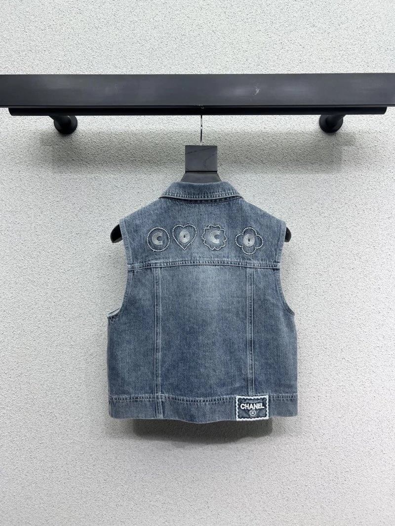 Chanel Vest Stretchable 110073