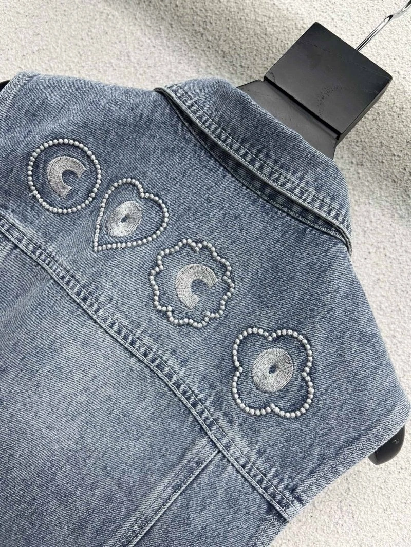 Chanel Vest Stretchable 110073