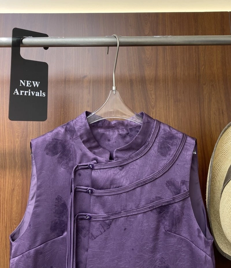 FreshLook Chanel Vest 110082