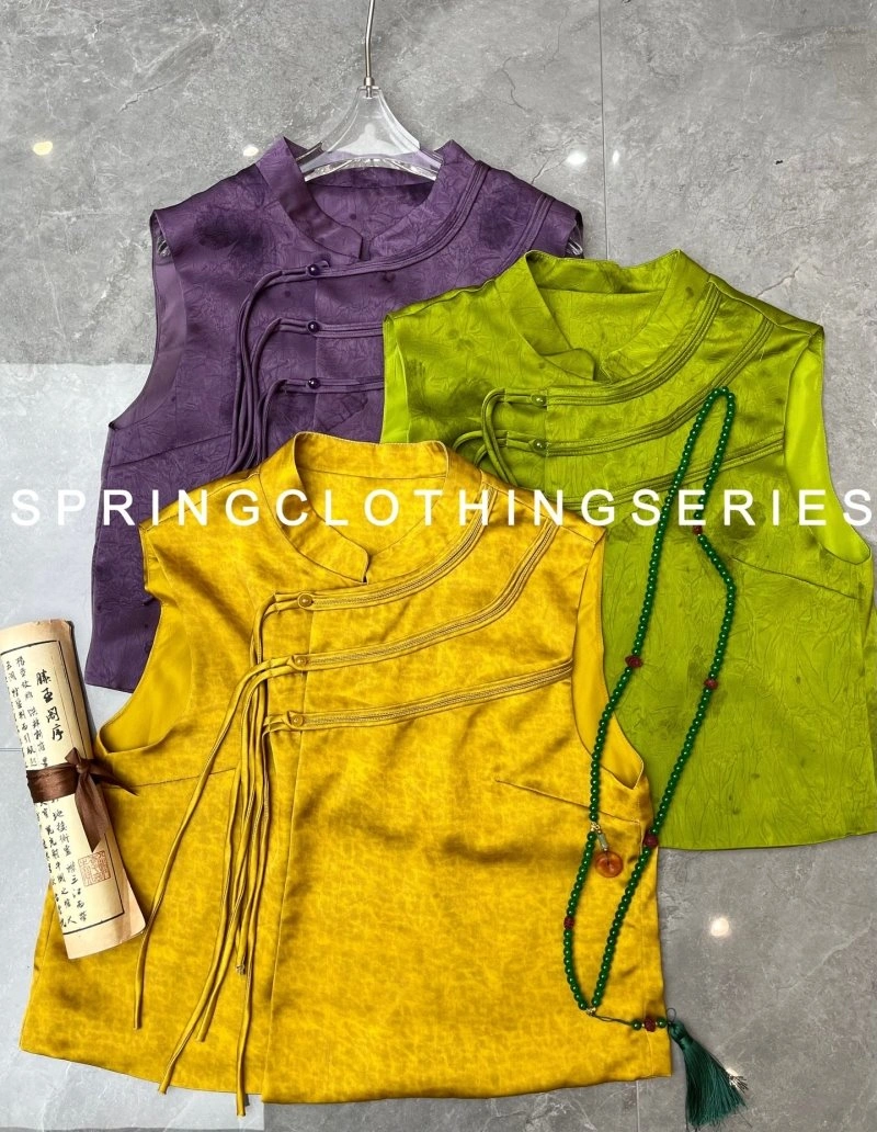 FreshLook Chanel Vest 110082