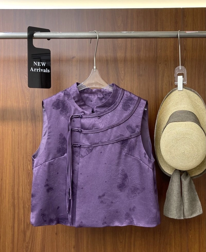 FreshLook Chanel Vest 110082