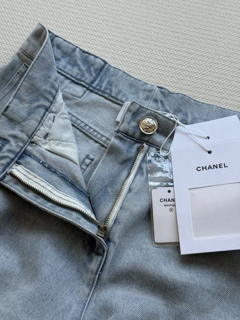 Vibrant Chanel Vest 110042