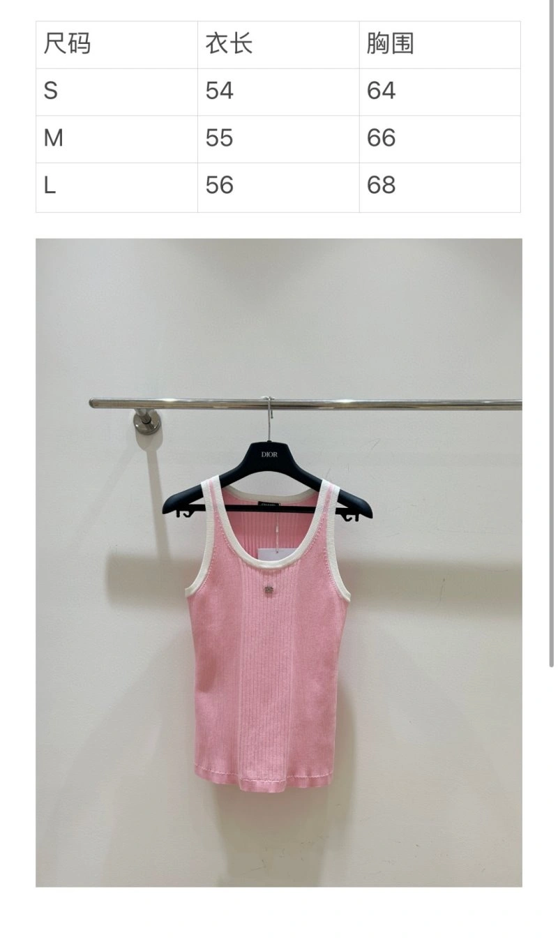 Chanel Vest Stylish 110055