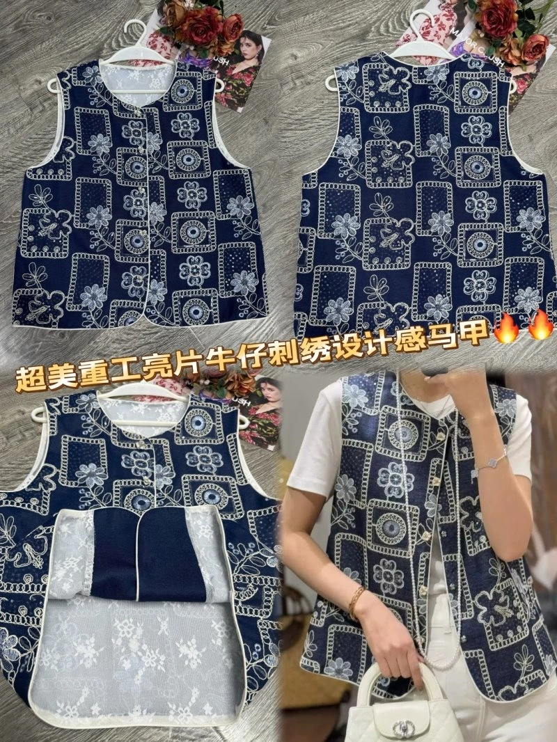 NewStyle Chanel Vest 110059