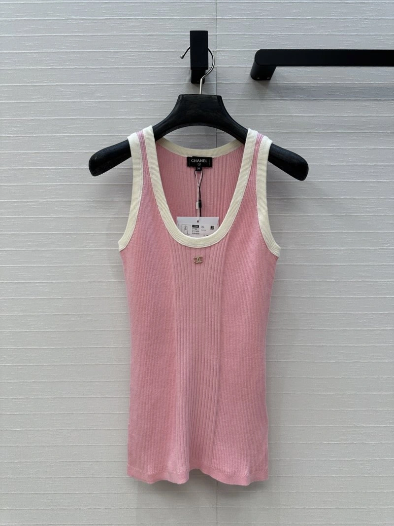 SportInspired Chanel Vest 110020