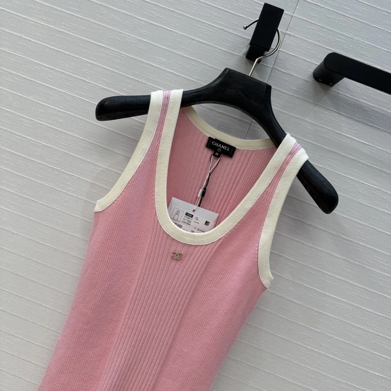 SportInspired Chanel Vest 110020