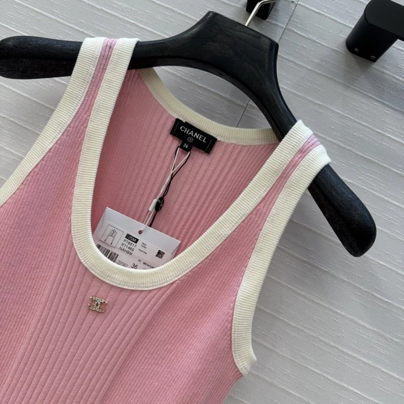 SportInspired Chanel Vest 110020