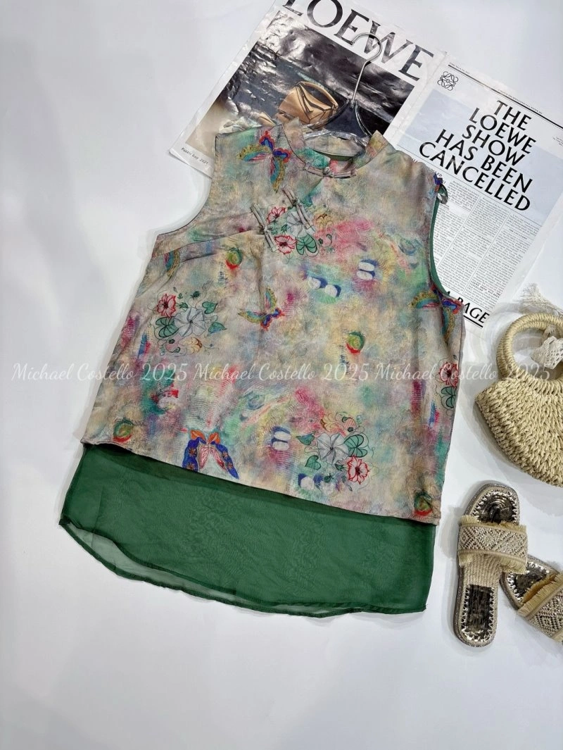 Chanel Vest Trendsetting 110005