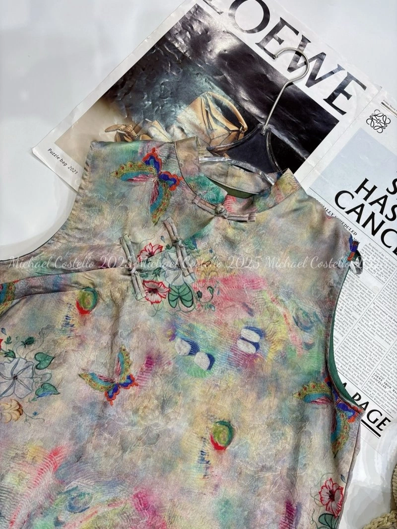 Chanel Vest Trendsetting 110005