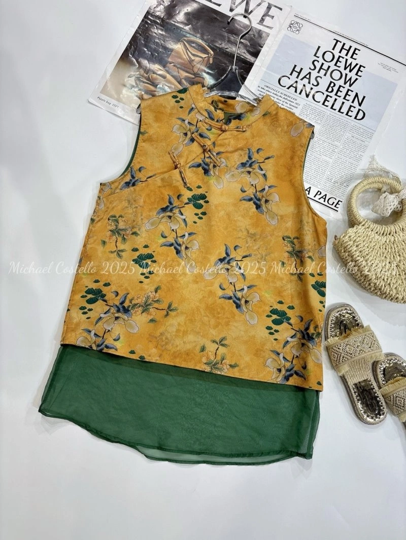 Chanel Vest Trendsetting 110005