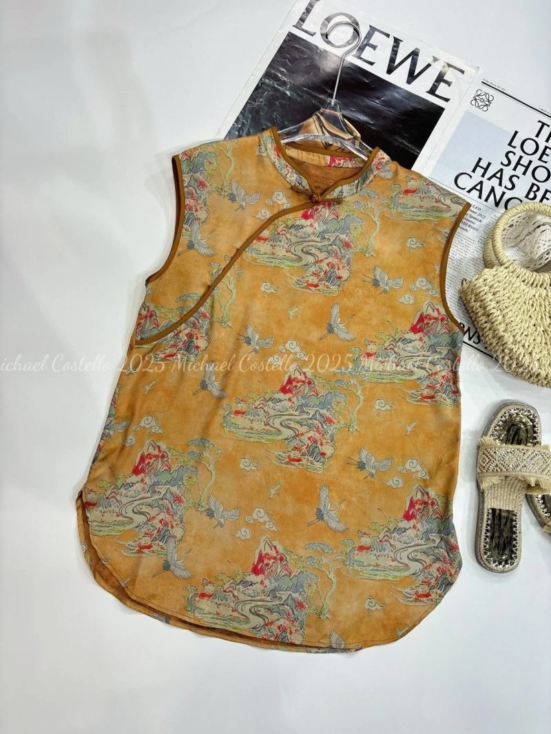 Chanel Vest WeatherProof 110006