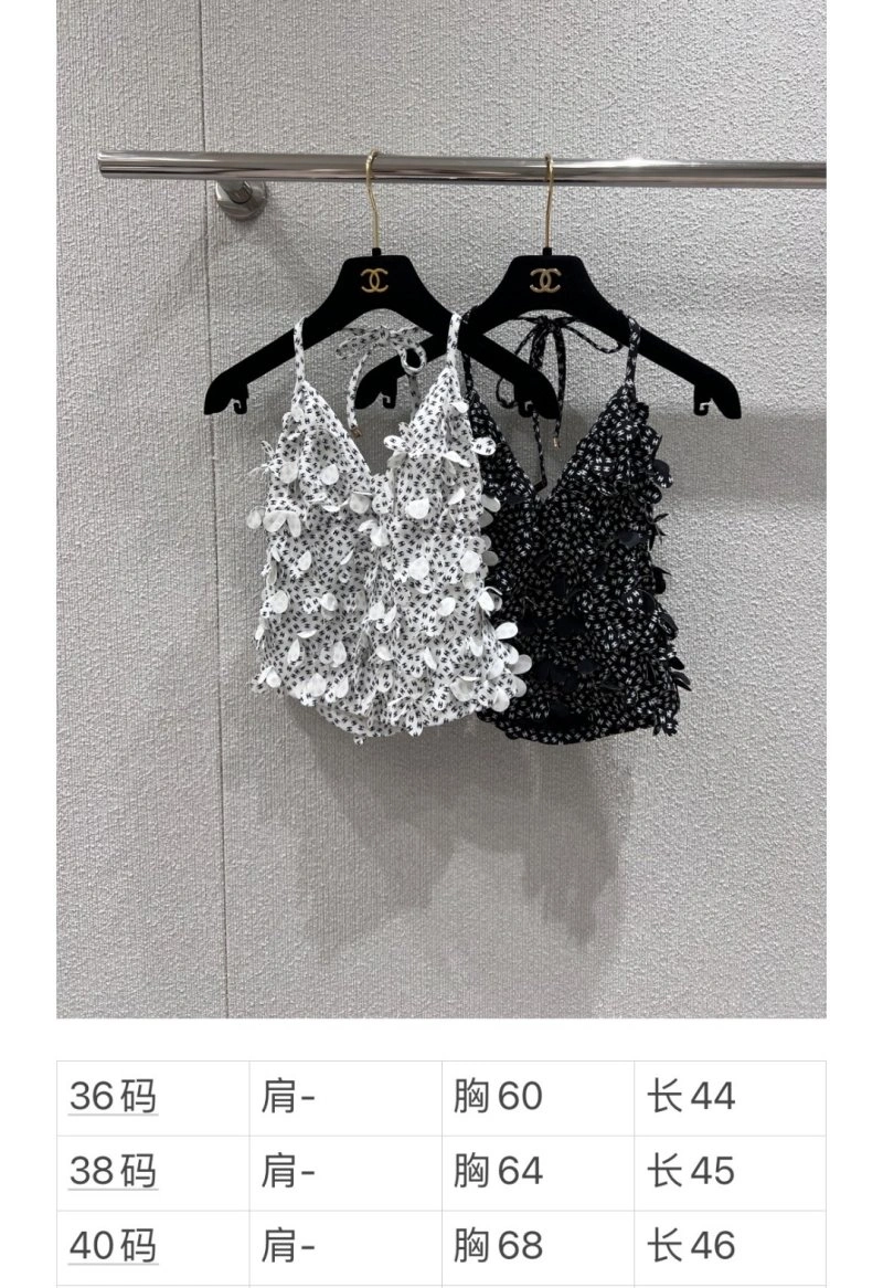 Cozy Chanel Vest 109997
