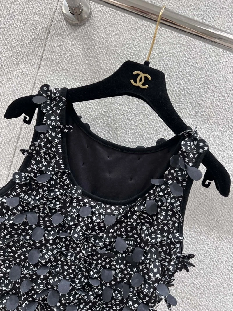 Chanel Vest SmartChoice 109995