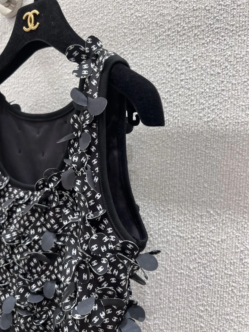 Chanel Vest SmartChoice 109995
