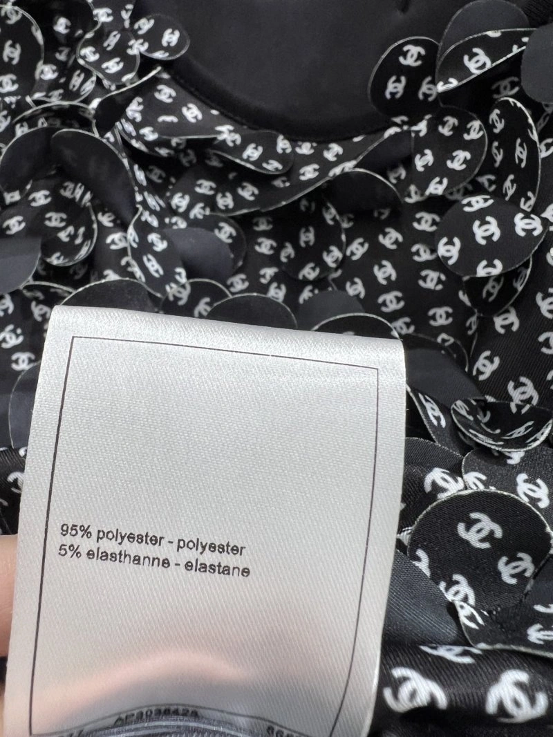 Chanel Vest SmartChoice 109995