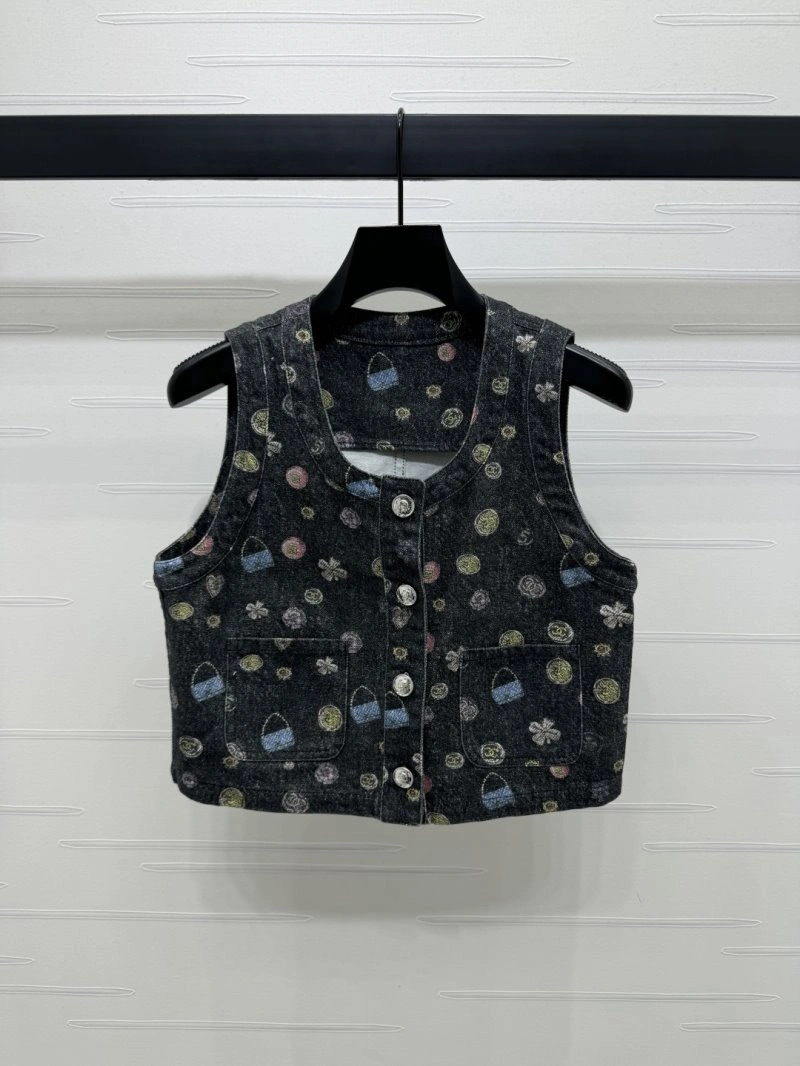 Practical Chanel Vest 110016