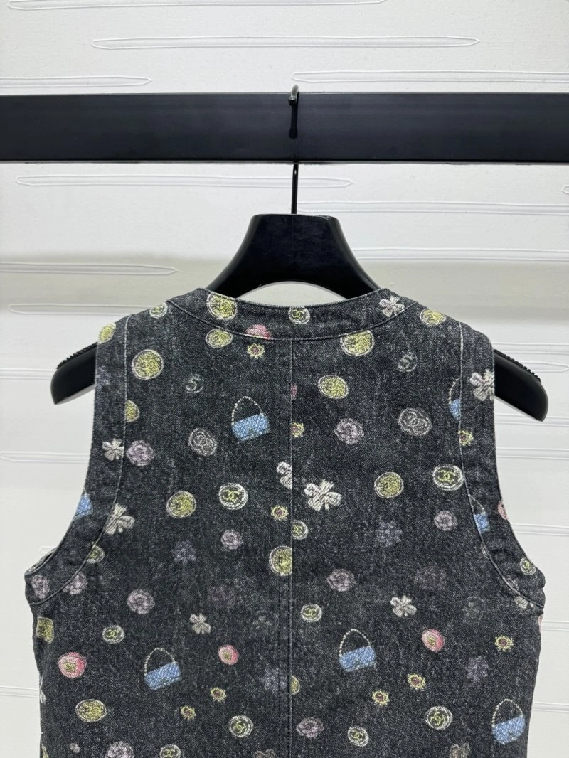 Practical Chanel Vest 110016