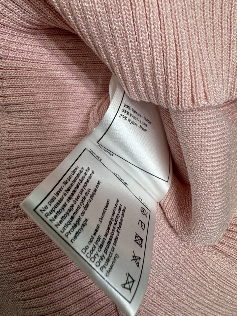 SoftTouch Chanel Vest 109989