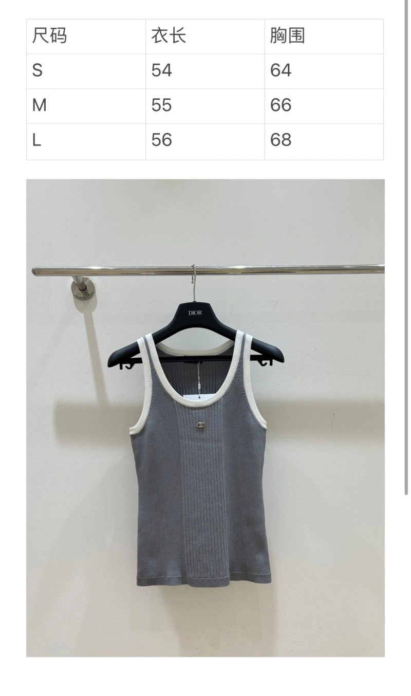 TopPick Chanel Vest 109984
