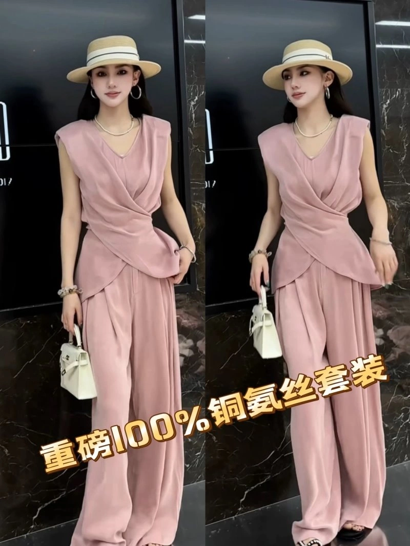 Durable Chanel Vest 109981