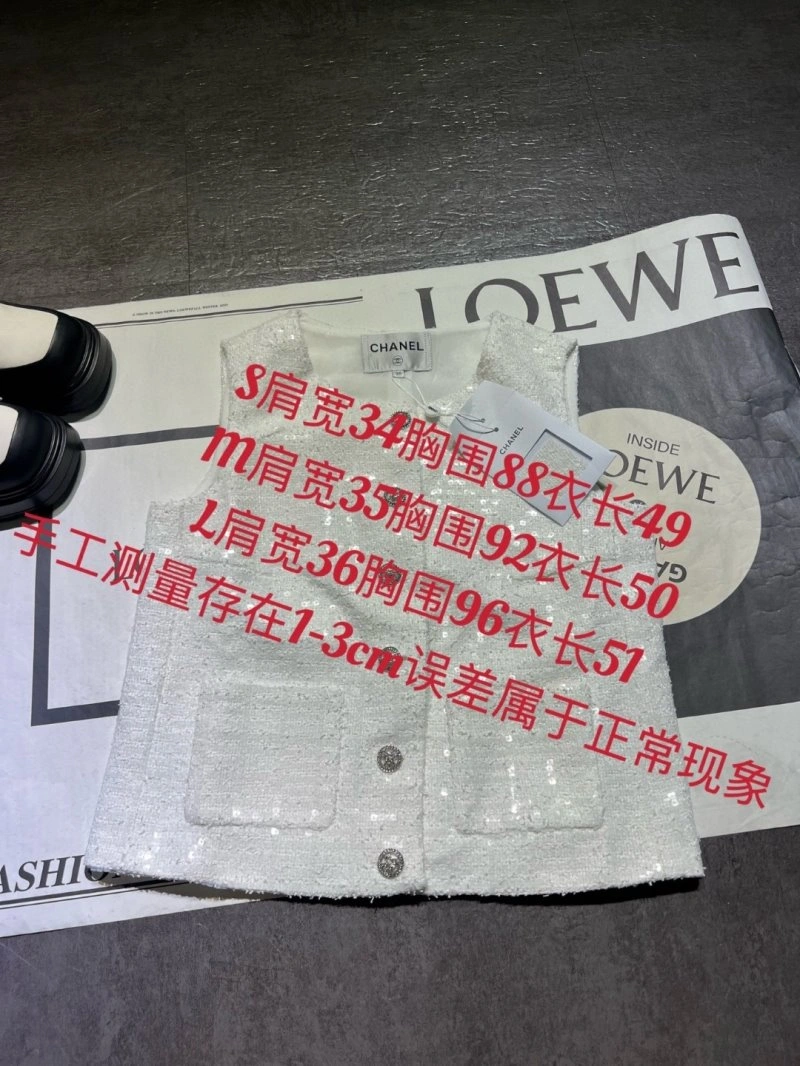 OdorResistant Chanel Vest 109978