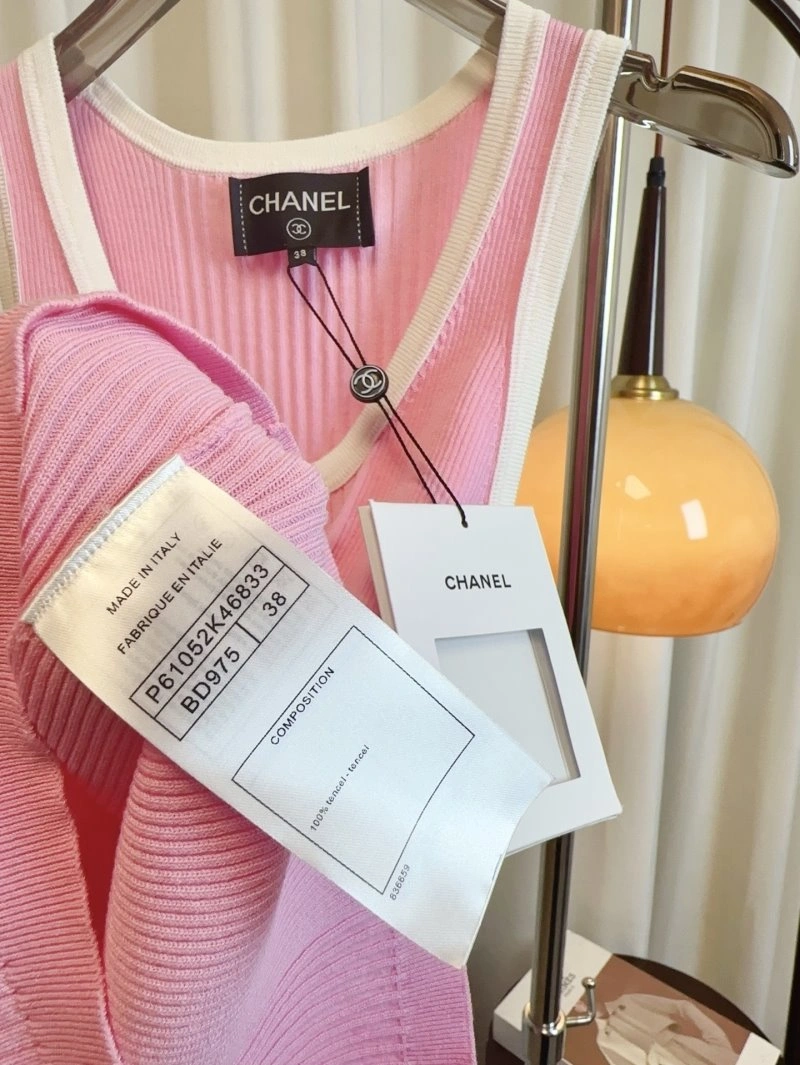 Chanel Vest Unique 109979