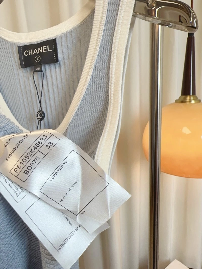 StreetReady Chanel Vest 109975