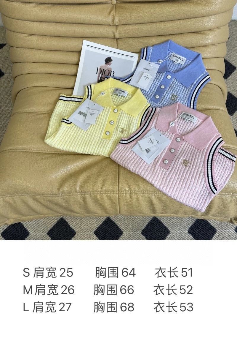 Chanel Vest Lightweight 109974