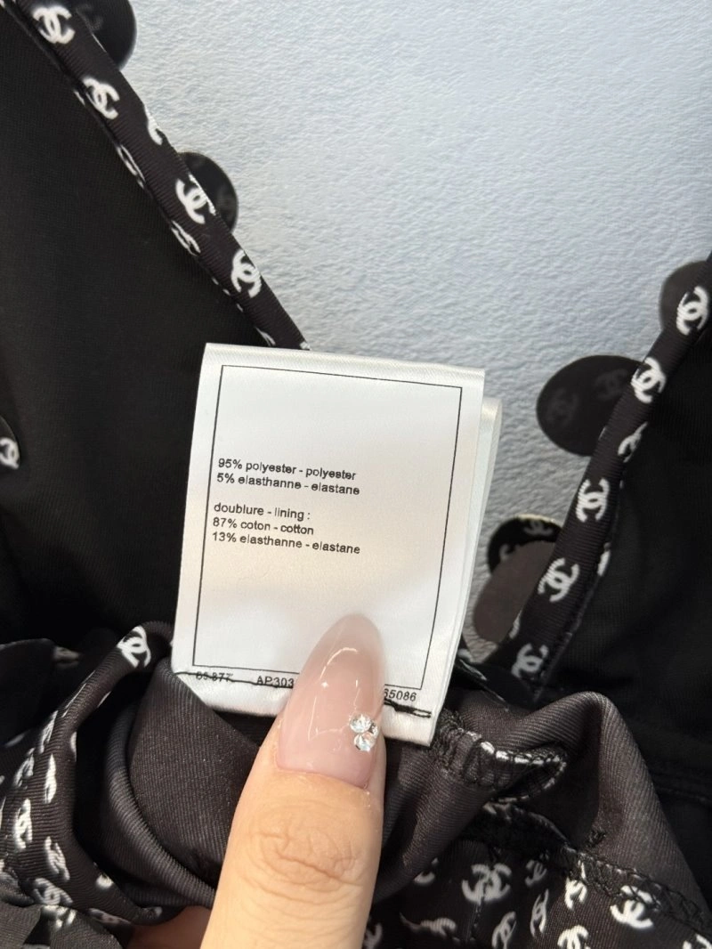 Chanel Vest OdorResistant 109948