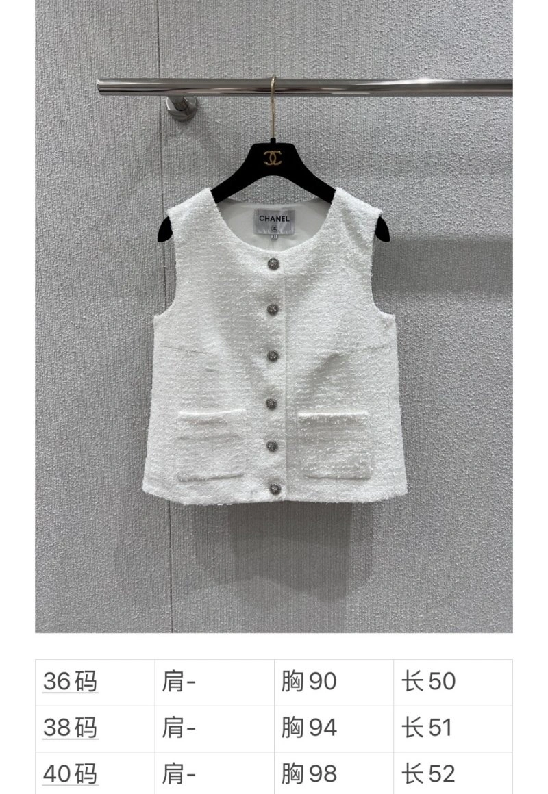 Effortless Chanel Vest 109964