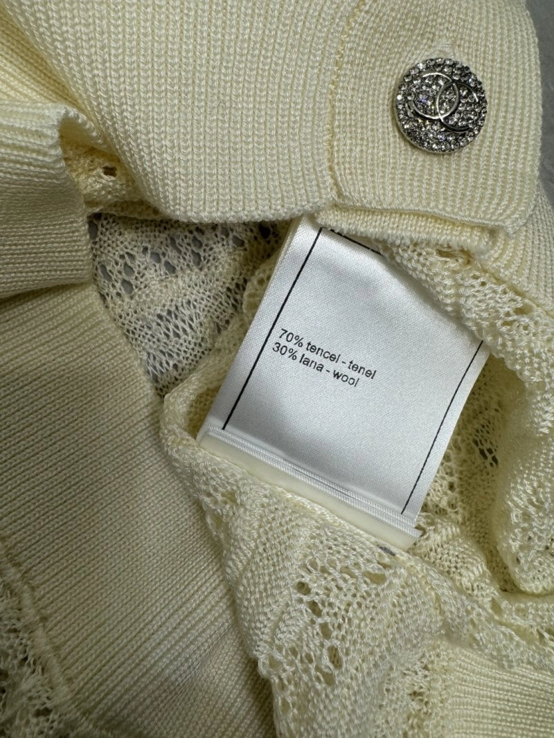 DailyWear Chanel Vest 109945