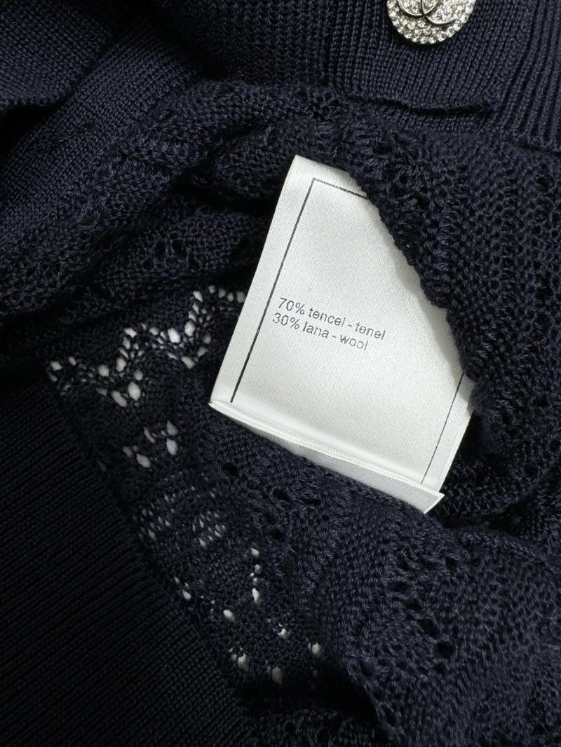 Chanel Vest Sophisticated 109967