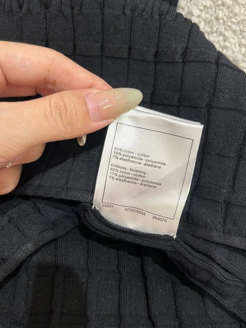 Chanel Vest WellDesigned 109949