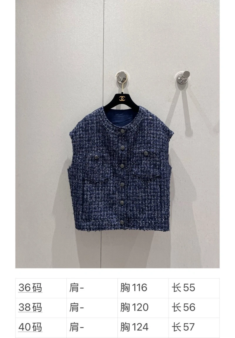 Attractive Chanel Vest 107777