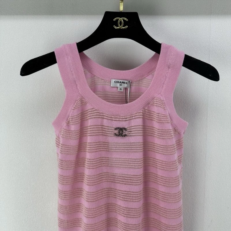 Sophisticated Chanel Vest 107763