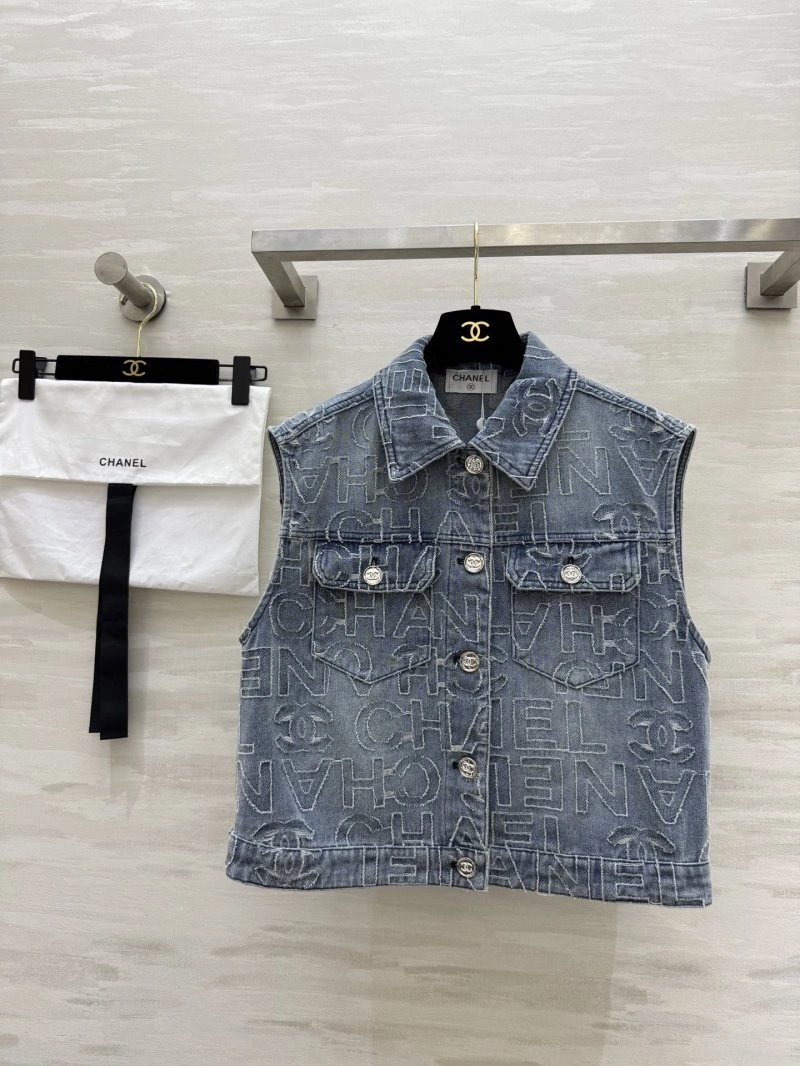 Chanel Vest SunProtective 107764