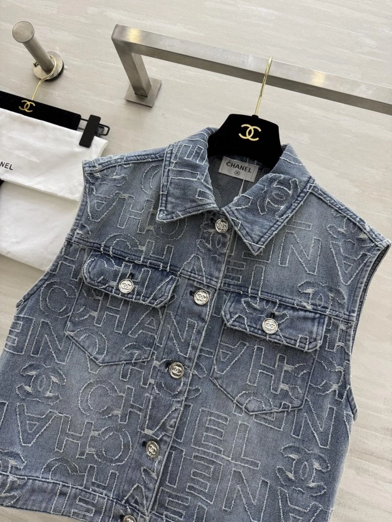 Chanel Vest SunProtective 107764