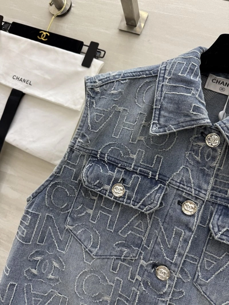 Chanel Vest SunProtective 107764
