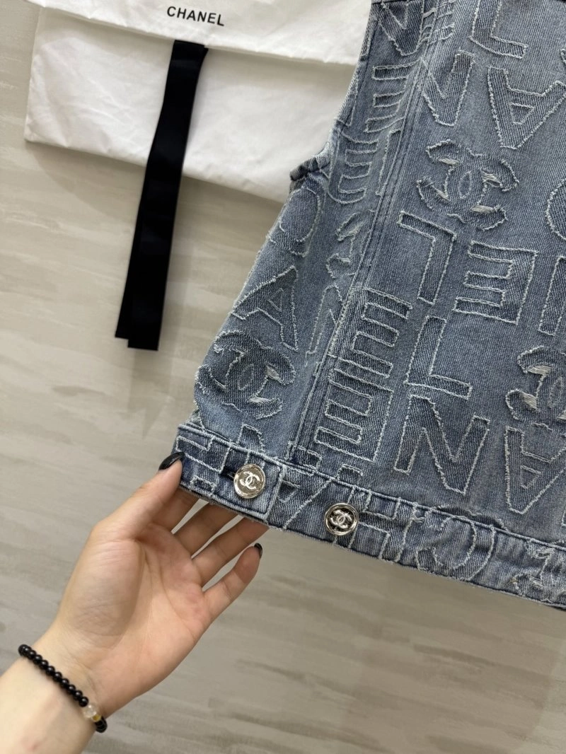 Chanel Vest SunProtective 107764