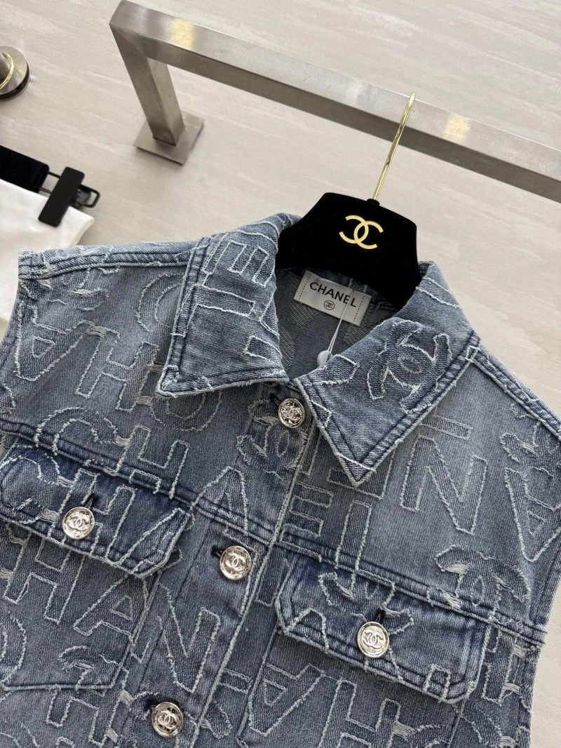 Chanel Vest SunProtective 107764