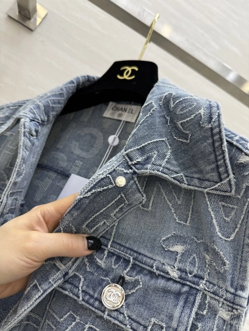 Chanel Vest SunProtective 107764