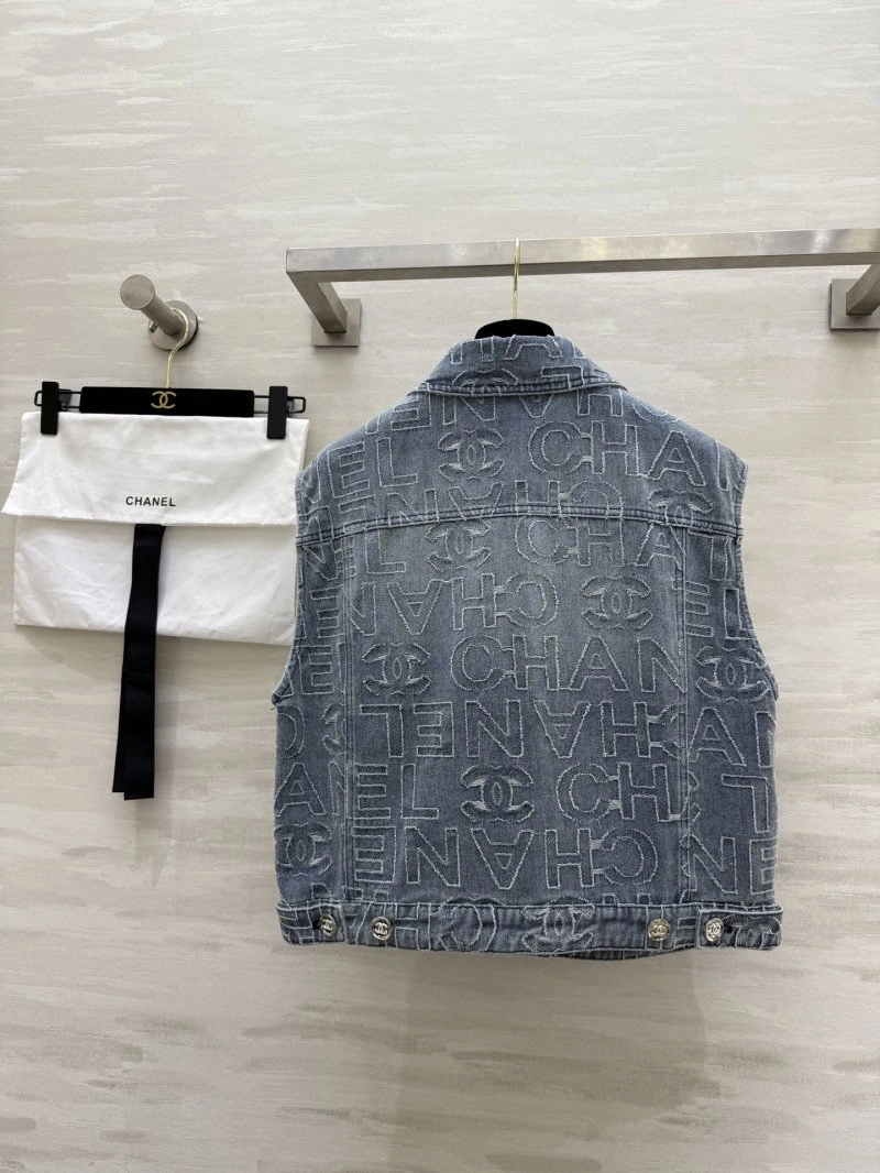 Chanel Vest SunProtective 107764