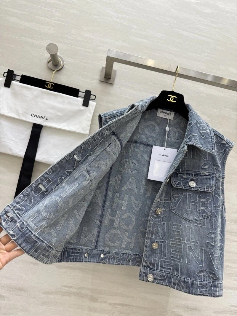 Chanel Vest SunProtective 107764