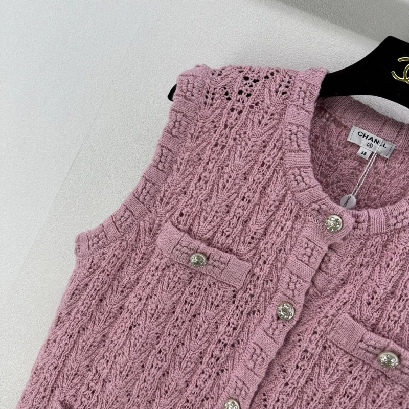SmoothTexture Chanel Vest 107743