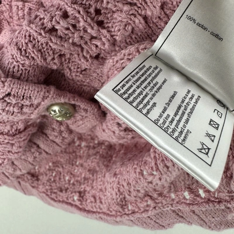 SmoothTexture Chanel Vest 107743