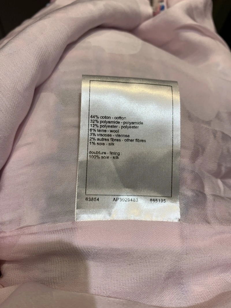Chanel Vest HighQuality 107741