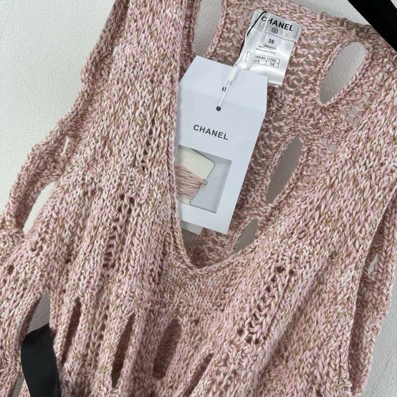 Chanel Vest Comfortable 107723