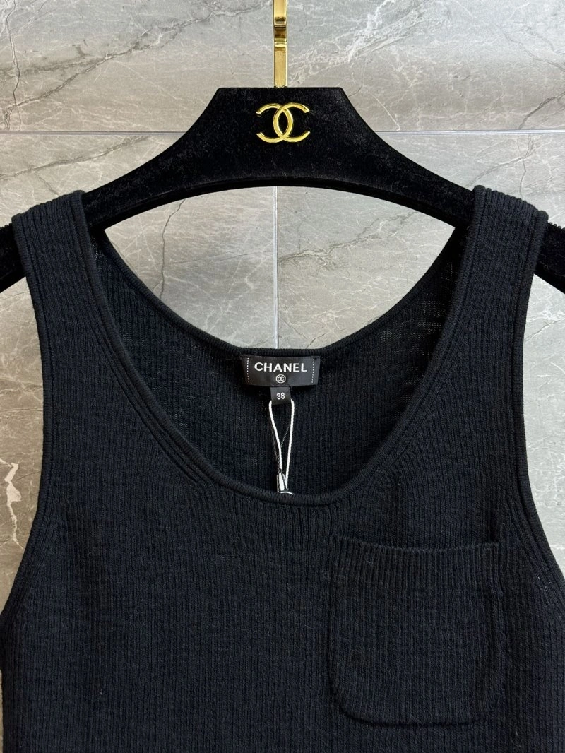 Elegant Chanel Vest 107717